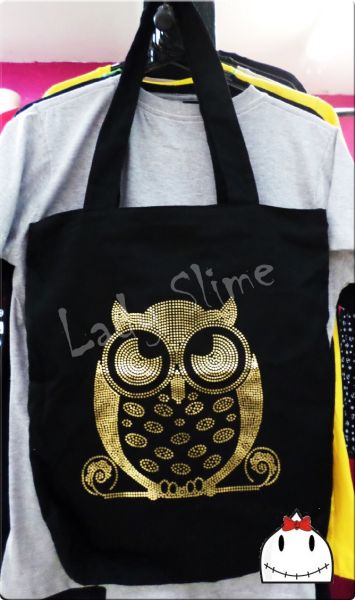 Bolsa Coruja