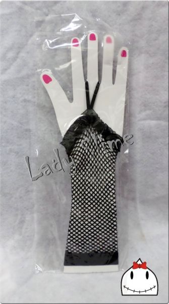 Luva Comprida Arrastão