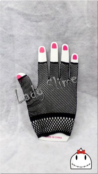 Luva Curta Arrastão